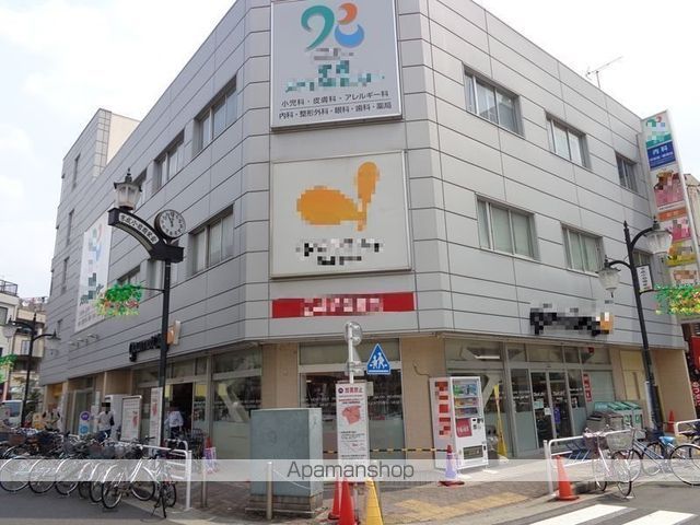 スーパー　（株）グルメシティ関東／京成小岩店（スーパー）まで485m