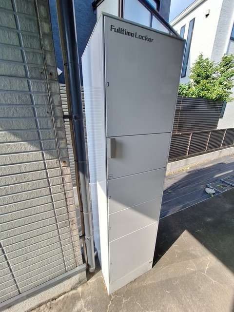 その他共有部分　★宅配BOX★