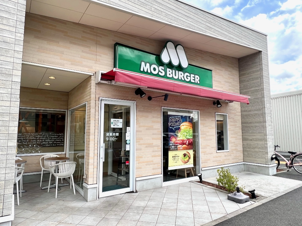 その他　モスバーガー新鎌ケ谷店（その他）まで467m