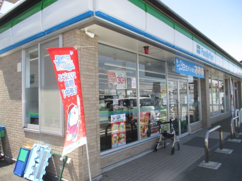 コンビニ　ファミリーマート　茜部菱野１丁目店丁（コンビニ）まで300m
