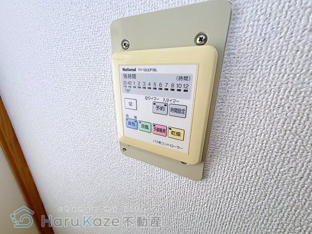 名鉄名古屋本線 桜駅 徒歩8分 5階建 築37年のその他写真