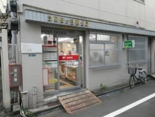 郵便局　台東松が谷郵便局（郵便局）まで107m