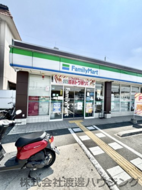 コンビニ　ファミリーマート　大東大野店（コンビニ）まで294m