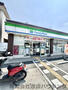 コンビニ　ファミリーマート　大東大野店（コンビニ）まで294m