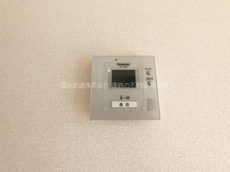 セキュリティ　※現況優先