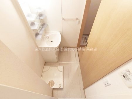 洗面設備　※現況優先
