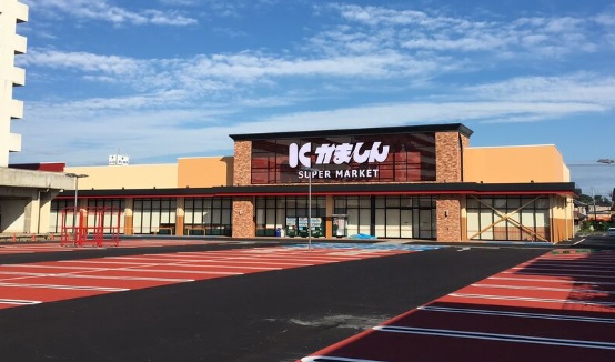 スーパー　かましん小山天神町店（スーパー）まで403m
