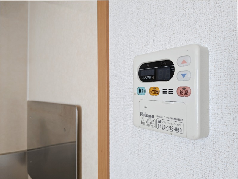 その他設備　図面と現状に相違がある場合には現状を優先