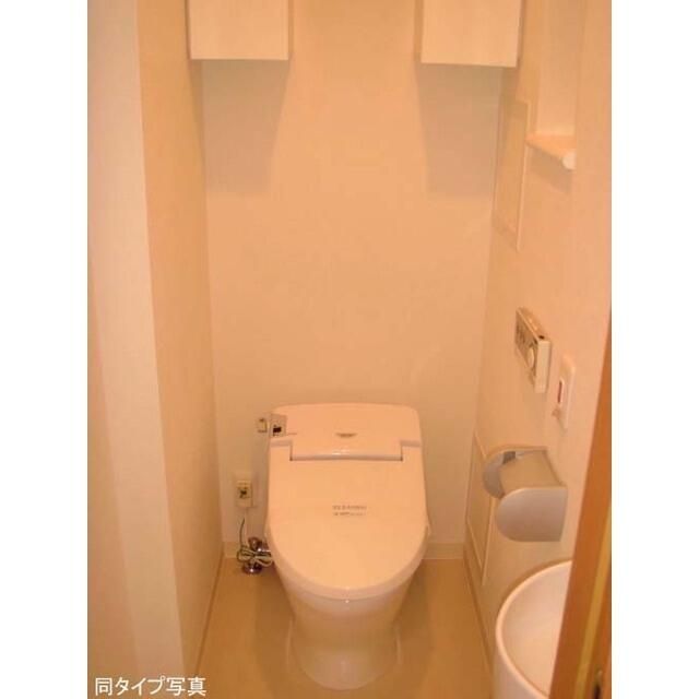 トイレ　ゆったりとした空間のトイレです