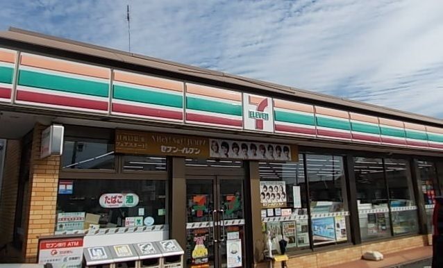 コンビニ　セブンイレブン本三里塚店（コンビニ）まで210m