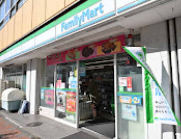 コンビニ　ファミリーマートサンズ田端新町店（コンビニ）まで190m