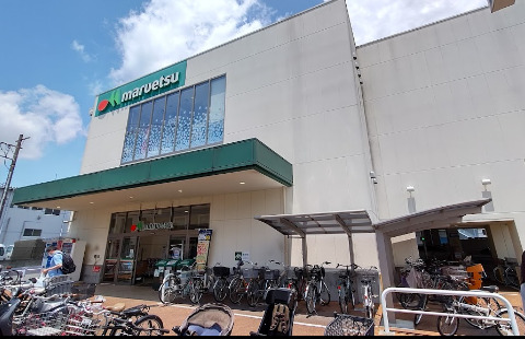 スーパー　マルエツ 飛田給店（スーパー）まで1428m