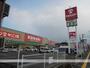 ドラックストア　キリン堂岸和田野田町（ドラッグストア）まで468m
