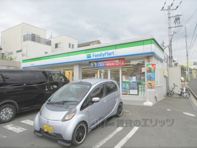 コンビニ　ファミリーマート三郷勢野北店（コンビニ）まで800m