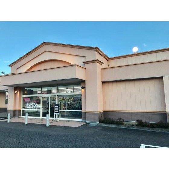 ドラックストア　とをしや薬局大町常盤店（ドラッグストア）まで2146m