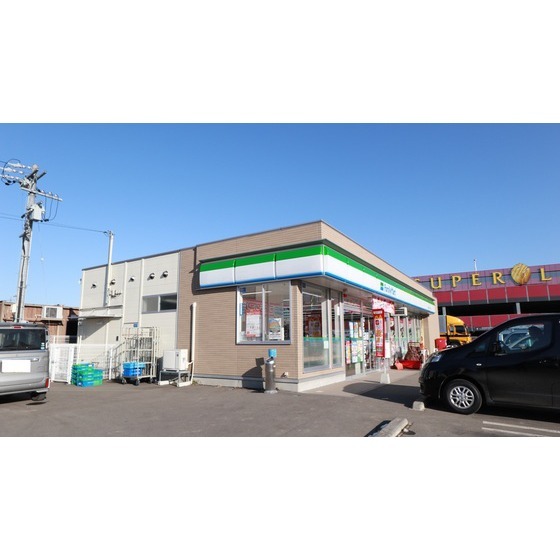コンビニ　ファミリーマート長野アップルライ（コンビニ）まで2281m