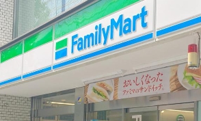 コンビニ　ファミリーマート日本橋堀留町一丁目店（コンビニ）まで165m