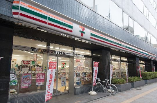 コンビニ　セブンイレブン台東駒形１丁目店（コンビニ）まで76m