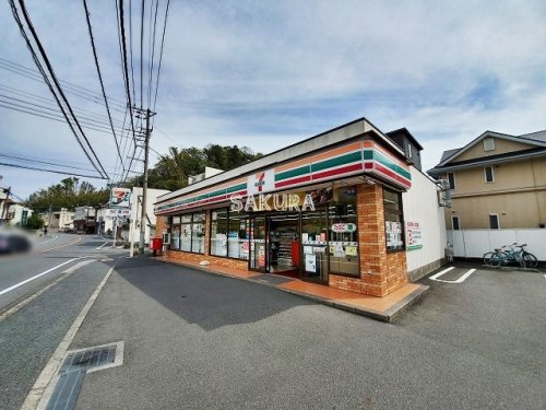 コンビニ　セブン-イレブン 鎌倉玉縄店（コンビニ）まで1186m