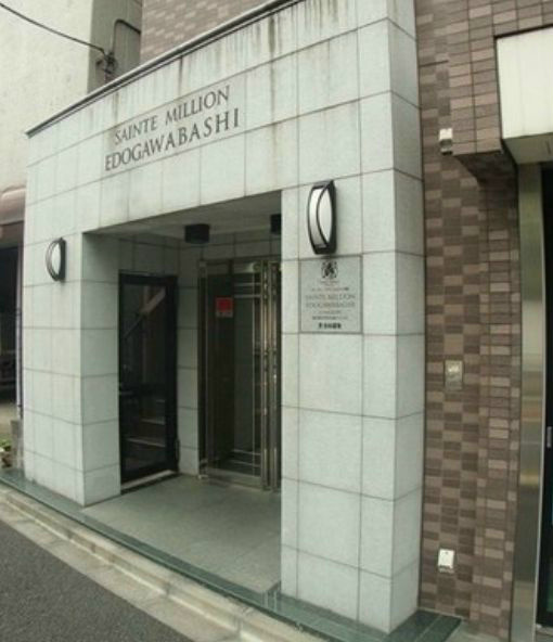 エントランス　当社は仲介手数料がお家賃の半月分+税♪