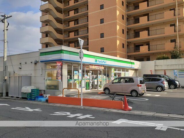 コンビニ　ファミリーマート野田１丁目店（コンビニ）まで300m