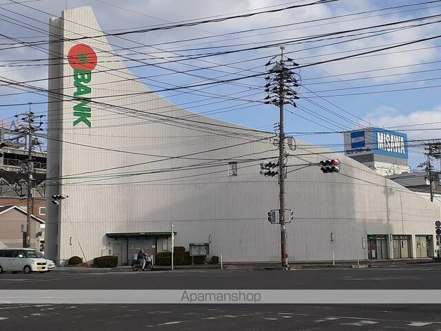 銀行　トマト銀行野田支店（銀行）まで350m