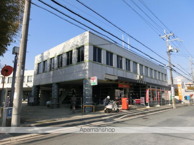 郵便局　交野郵便局郵（郵便局）まで1208m