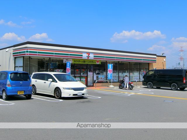 コンビニ　セブン－イレブン京田辺大住店（コンビニ）まで1024m