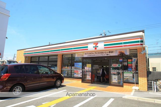 コンビニ　セブンイレブン　泉町２丁目店（コンビニ）まで150m