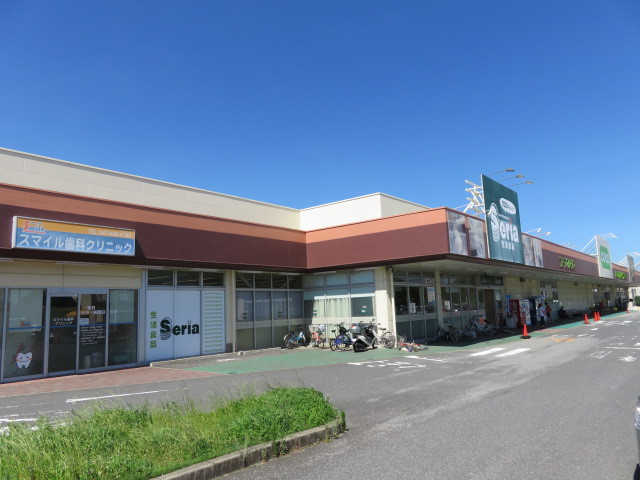 ショッピングセンター　パルルショッピングガーデン（ショッピングセンター）まで450m