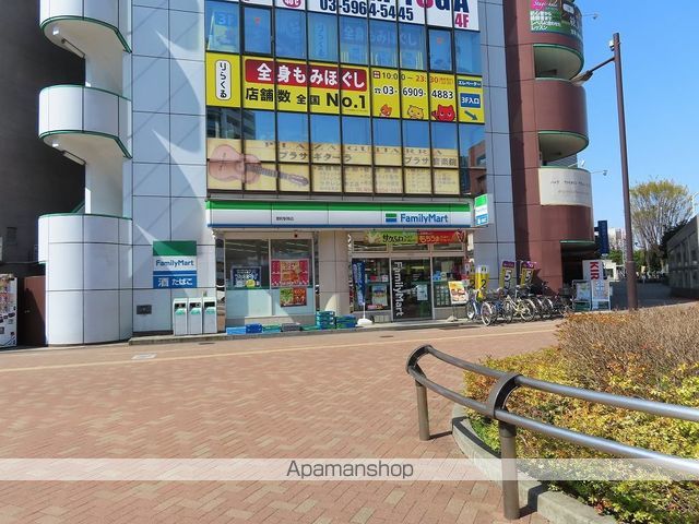 コンビニ　ファミリーマート要町駅南店（コンビニ）まで696m