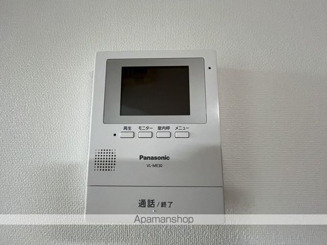 コーポミサのその他写真