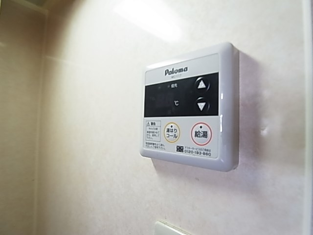 その他　別部屋参考写真