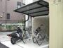 その他共有部分　駐輪場　原付＆自転車のみ駐輪可能