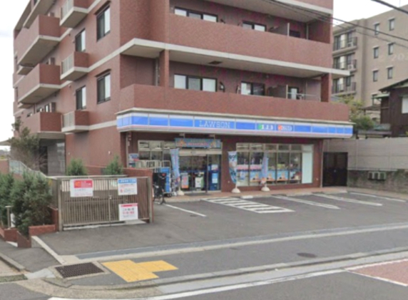 コンビニ　ローソン 横浜北寺尾五丁目店（コンビニ）まで283m