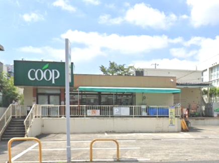 スーパー　ユーコープ 馬場店（スーパー）まで754m