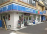 コンビニ　ローソンL 戸部駅前店（コンビニ）まで448m