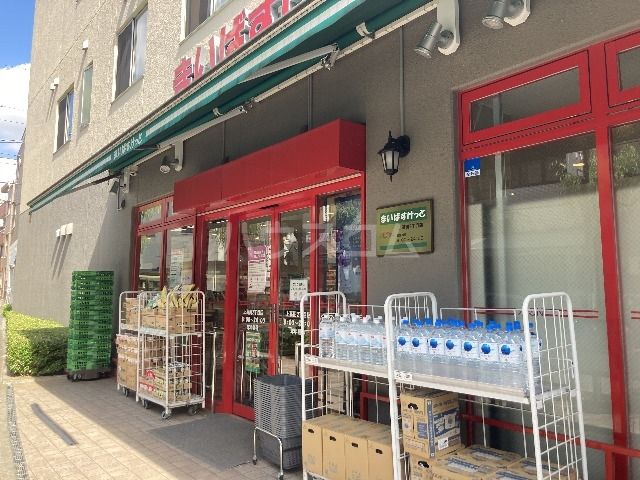 スーパー　まいばすけっと上高田2丁目店（スーパー）まで890m