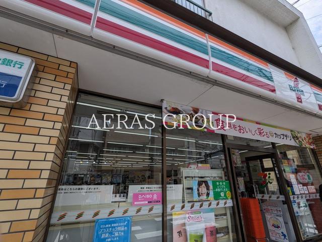コンビニ　セブン-イレブン 横浜浅間台店（コンビニ）まで424m