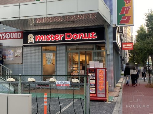 飲食店　ミスタードーナツ 東三国ショップ（飲食店）まで377m
