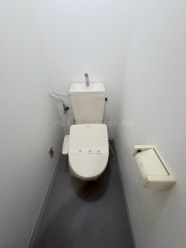 パークサイド八幡のトイレ写真