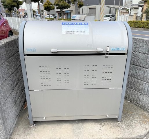 その他　専用ゴミ置き場