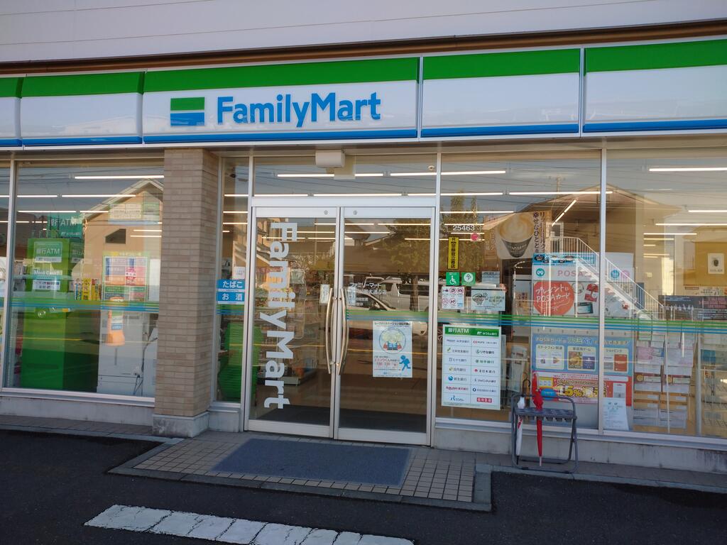 コンビニ　ファミリーマート胆沢病院前店（コンビニ）まで550m