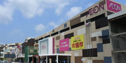 スーパー　イオン綾川店（スーパー）まで932m