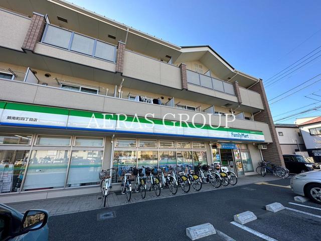 コンビニ　ファミリーマート蕨南町四丁目店（コンビニ）まで569m