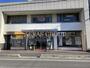 銀行　川口信用金庫飯塚支店（銀行）まで680m
