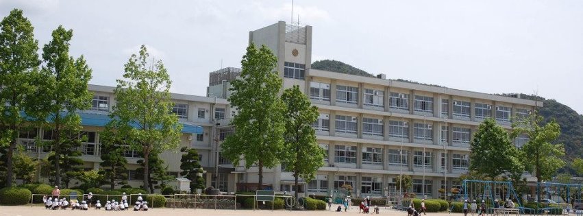 小学校　姫路市立　御国野小学校（小学校）まで685m