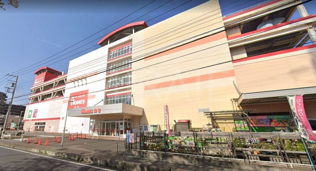 ホームセンター　島忠ホームズ大和店（ホームセンター）まで1780m