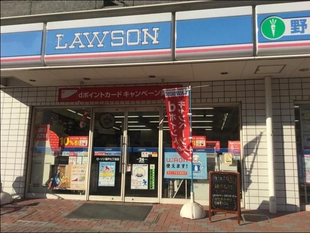 コンビニ　ローソン亀戸七丁目店（コンビニ）まで279m