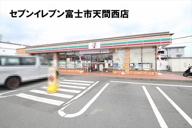 コンビニ　セブンイレブン（コンビニ）まで1073m